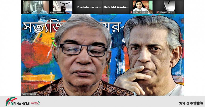 সত্যজিৎ রায়ের পৈত্রিক ভিটা কিশোরগঞ্জের মসুয়ায় স্মৃতি জাদুঘর গড়ে তোলার আহ্বান টেলিযোগাযোগ মন্ত্রীর