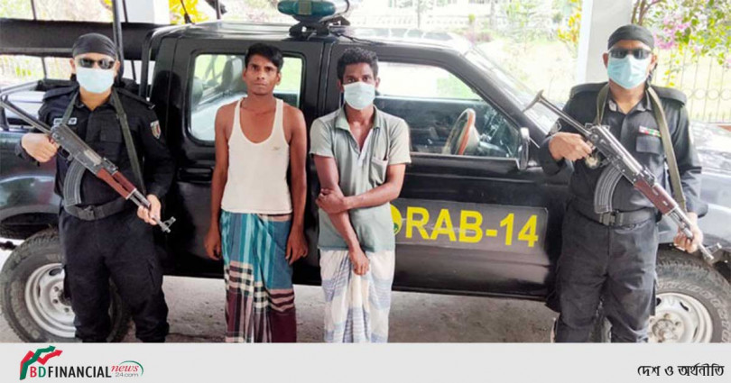 কিশোরগঞ্জে নকল স্বর্ণের বারসহ র‌্যাব-১৪ এর হাতে ২ প্রতারক আটক