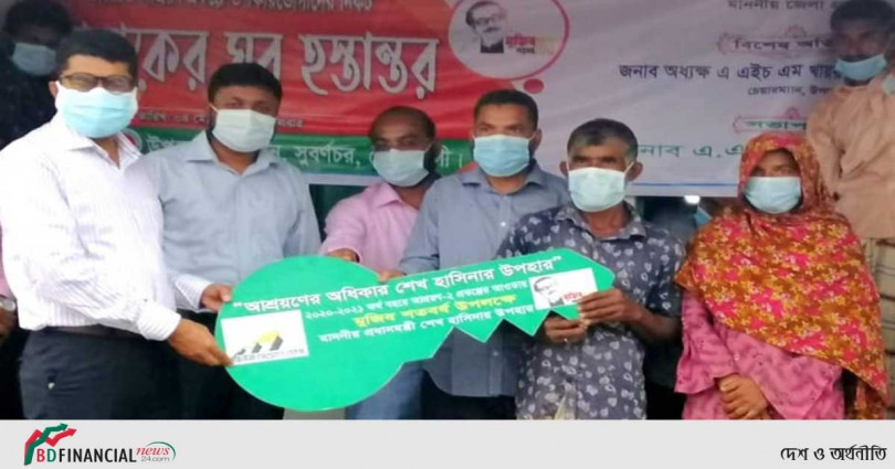 নদীভাঙ্গা ও আশ্রয়হীনদের মাঝে ১২০ পরিবারকে ঘর প্রদান করলেন নোয়াখালী জেলা প্রশাসক