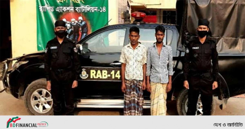 মুক্তাগাছায় জাল ডলারসহ প্রতারক চক্রের দুই সদস্যকে গ্রেফতার করেছে র‍্যাব-১৪