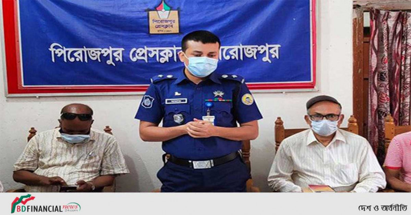 পিরোজপুরে বিশ্ব মুক্ত গণমাধ্যম দিবসের আলোচনায় অংশ নিলেন পুলিশ সুপার
