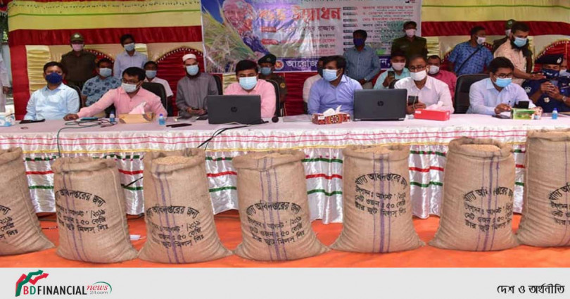 খুলনায় কৃষকের অ্যাপ এর মাধ্যমে ডিজিটাল পদ্ধতিতে ধান সংগ্রহ কার্যক্রমের উদ্বোধন