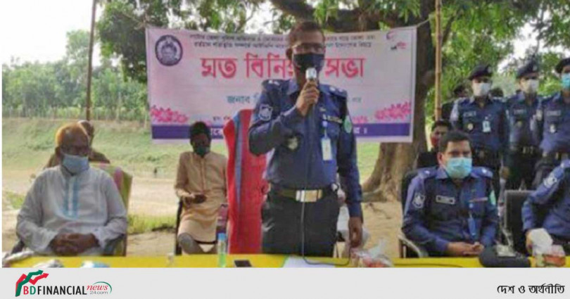 নাটোরের নলডাঙ্গায় জনসাধারণের সাথে পুলিশ সুপারের মতবিনিময় সভা
