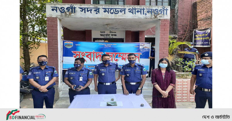 এক ঘন্টারও কম সময়ে চুরি যাওয়া টাকা উদ্ধার : সংঘবদ্ধ চোরচক্রের ৫ সদস্যকে গ্রেফতার করেছে নওগাঁ পুলিশ