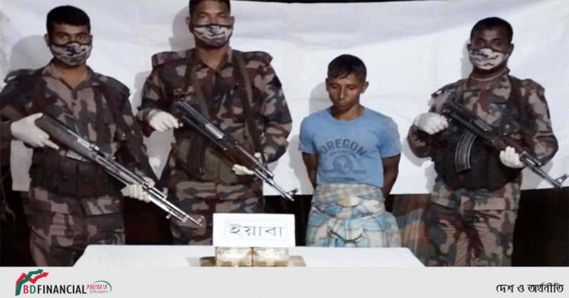 উখিয়ায় ৫০ হাজার ইয়াবাসহ যুবক আটক