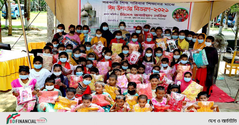 পিরোজপুরে শিশুদের মাঝে ঈদ উপহার বিতরণ করলো পুনাক