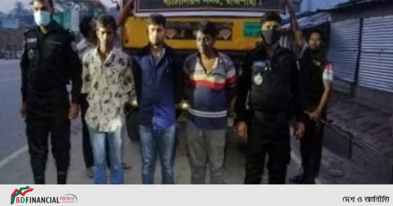 নওগাঁয় ৪০ কেজি গাঁজাসহ আটক ৩