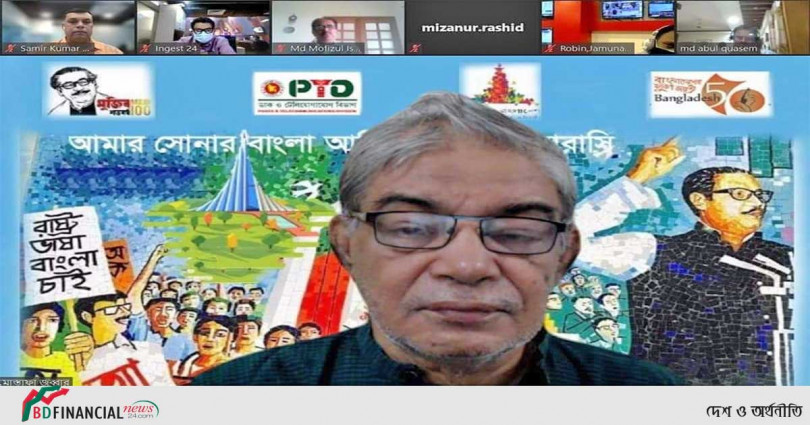 এমএফএস ইন্টার অপারেবিলিটি না হওয়ায় মাঝারি ব্যবসা বিকশিত হতে পারছে না: মোস্তাফা জব্বার