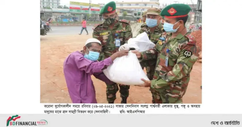 মানবিক সহায়তা অব্যাহত রেখেছে বাংলাদেশ সেনাবাহিনী