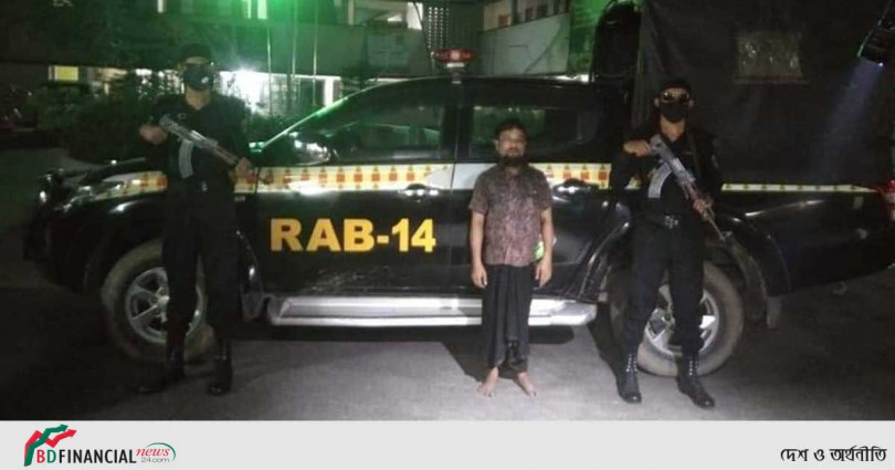 র‌্যাব-১৪'র অভিযানে নকল স্বর্ণের বারসহ গ্রেফতার-১