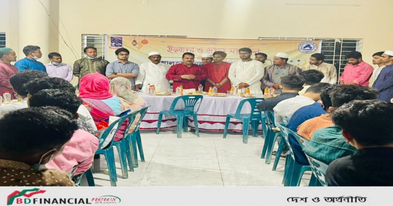 আড়াইহাজার উপজেলা ছাত্র সংসদ ঢাকা বিশ্ববিদ্যালয় এর ইফতার ও দোয়া মাহফিল অনুষ্ঠিত