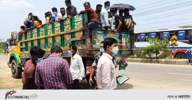 পণ্যবাহী ট্রাকে যাত্রী, ভ্রাম্যমান আদালতের জরিমানা