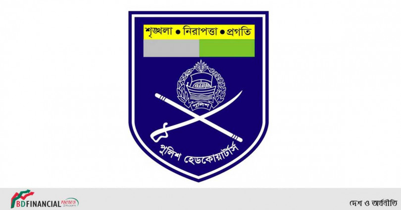 সংসার বিবাগীকে ঘরে ফিরিয়ে আনলো পুলিশ