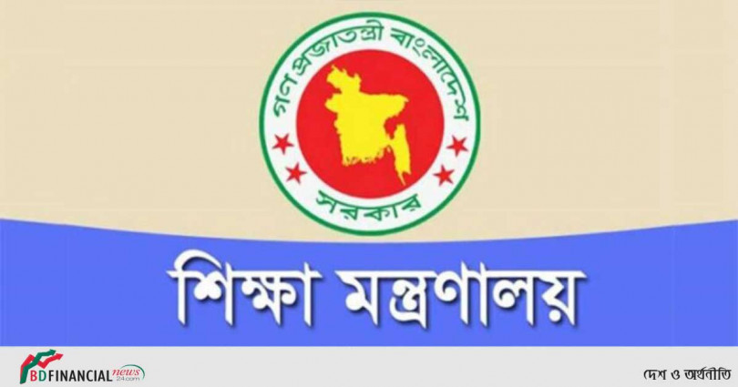 স্কুল-কলেজের ছুটি বাড়লো ২৯ মে পর্যন্ত