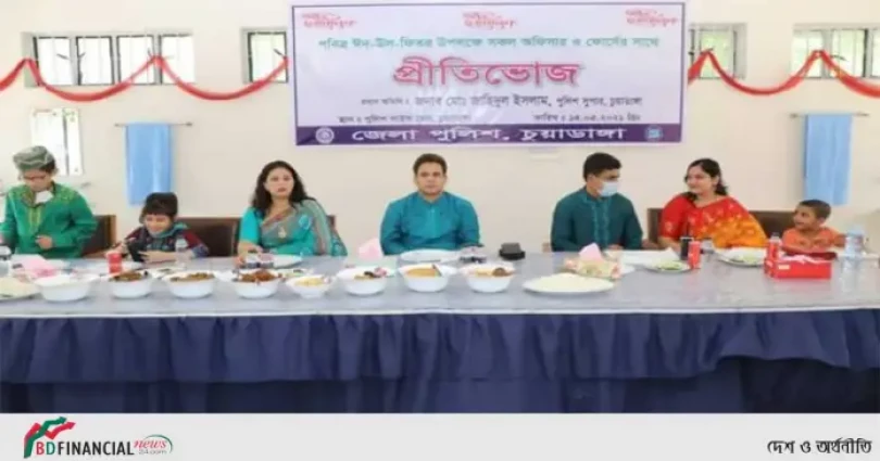 স্বাস্থ্যবিধি মেনে  ঈদ উপলক্ষে প্রীতিভোজের আয়োজন করলেন চুয়াডাঙ্গার পুলিশ সুপার