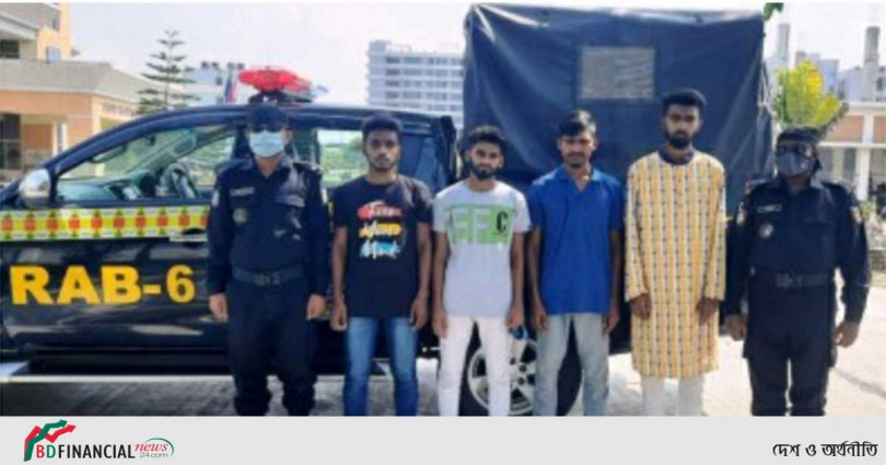চার ছিনতাইকারীকে আটক করেছে র‍্যাব-৬
