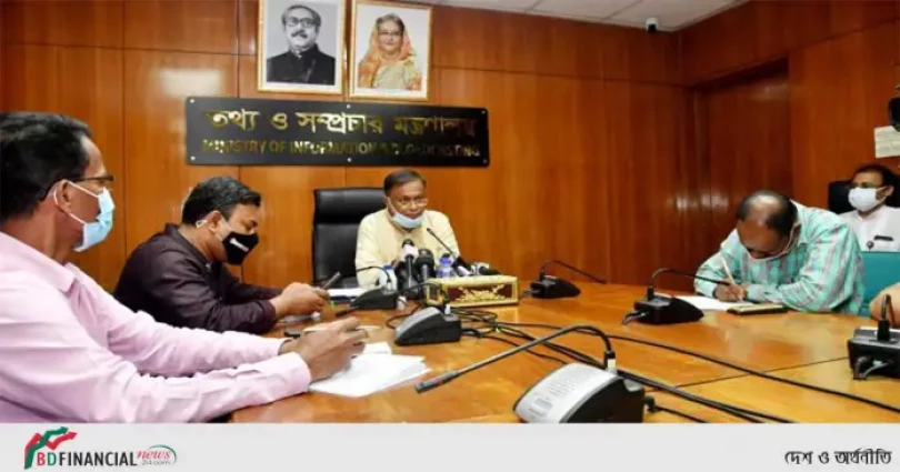 পিতৃহীন আওয়ামী লীগ শেখ হাসিনার মায়ের স্নেহেই চারবার রাষ্ট্রক্ষমতায় : তথ্যমন্ত্রী