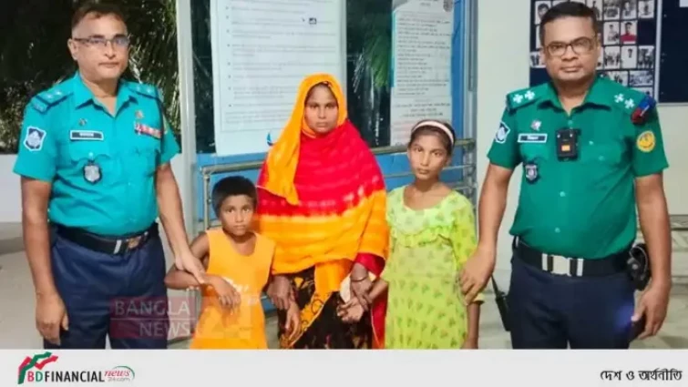 মায়ের কোলে ফিরে গেল হারিয়ে যাওয়া দুই শিশু