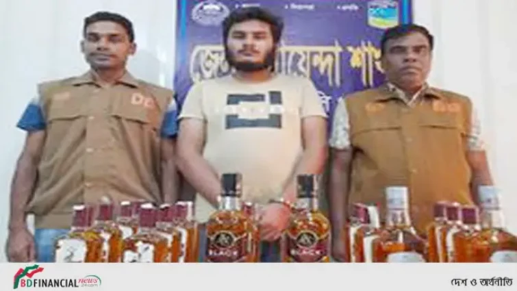 ময়মনসিংহে ডিবির অভিযানে বিদেশী মদসহ আন্তঃজেলা মাদক ব্যবসায়ী গ্রেফতার