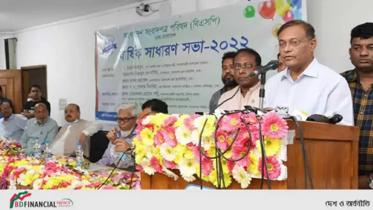 বিএনপির সাংঘর্ষিক রাজনীতির অবসান প্রয়োজন: তথ্যমন্ত্রী