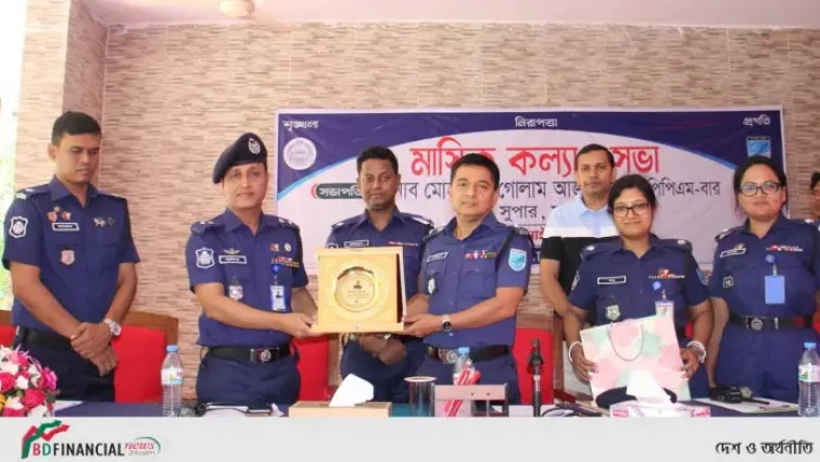 বদলিজনিত বিদায় সংবর্ধনা