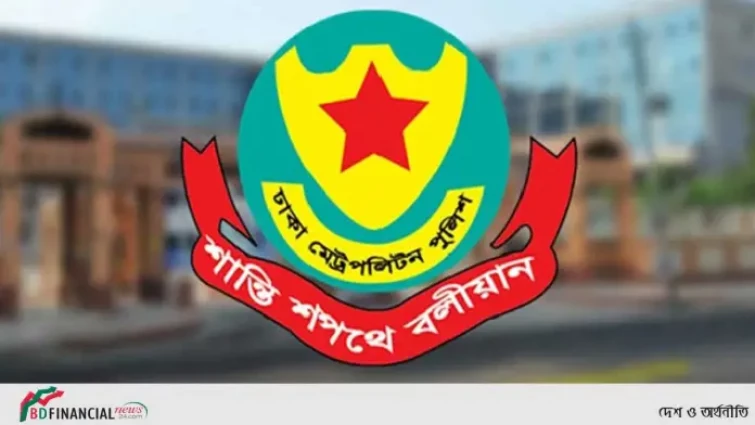 ডিএমপির ৪ ডিসির পদায়ন