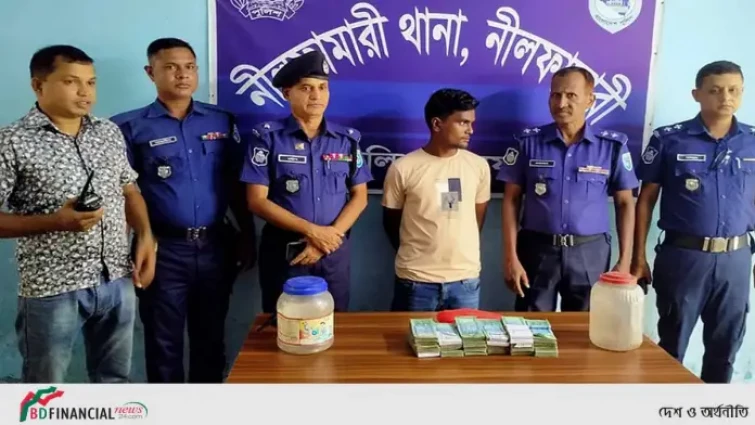 নীলফামারীতে চুরি যাওয়া সাড়ে ১২ লাখ টাকাসহ একজন গ্রেপ্তার