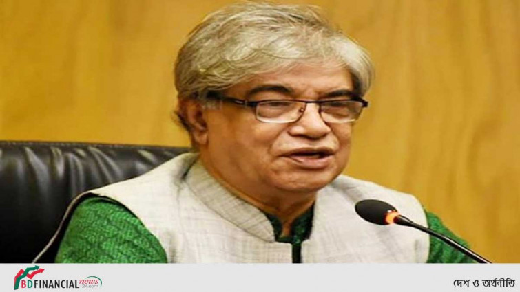 আমরা ডিজিটাল ডাকঘর প্রতিষ্ঠা করব: বিশ্ব ডাক দিবসে টেলিযোগাযোগ মন্ত্রী