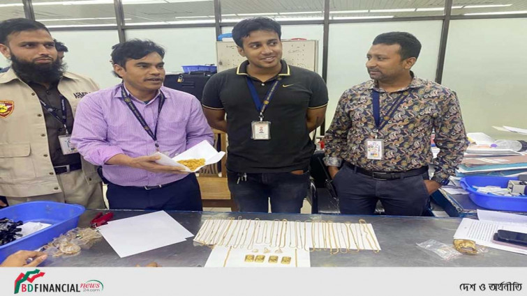 শাহজালালে যৌথ অভিযানে আড়াই কোটি টাকার স্বর্ণ জব্দ