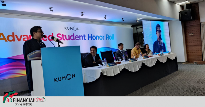 আগামী বছর থেকে ৩০০টি স্কুল অব ফিউচারে   কুমন শিক্ষাক্রম চালু করা হবে: আইসিটি প্রতিমন্ত্রী পলক