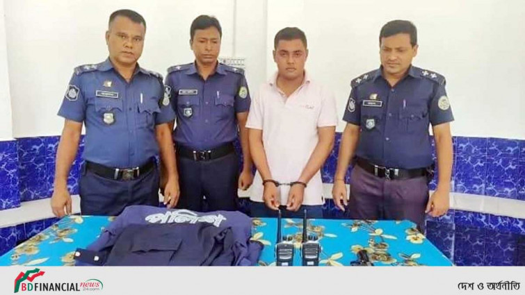 পিরোজপুরে পুলিশ পরিচয়ে টাকা আত্মসাৎ, যুবক গ্রেফতার