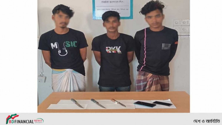 গাজীপুরে দেশীয় অস্ত্রসহ ৩ ডাকাত গ্রেফতার