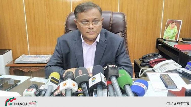 ইসলামের শত্রুদের বিষয়ে সতর্ক থাকতে হবে: তথ্যমন্ত্রী