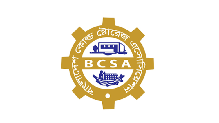 নিরবচ্ছিন্ন বিদ্যুৎ চান হিমাগার ব্যবসায়ীরা