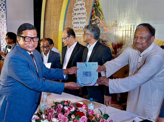সিআইপি কার্ড পেলেন মার্কেন্টাইল ব্যাংকের ঝুঁকি ব্যবস্থাপনা কমিটির  চেয়ারম্যান এম. আমানউল্লাহ