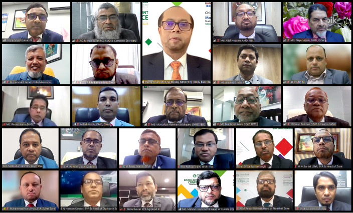 ইসলামী ব্যাংকের ৬টি জোন ও ২টি কর্পোরেট শাখার অর্ধ-বার্ষিক ব্যবসায় উন্নয়ন সম্মেলন অনুষ্ঠিত