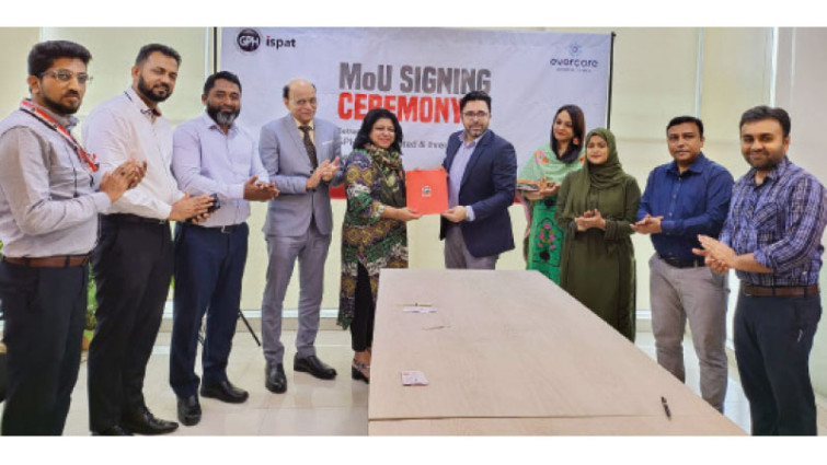 জিপিএইচ ইস্পাত ও এভারকেয়ার হাসপাতাল ঢাকার সমঝোতা স্মারক