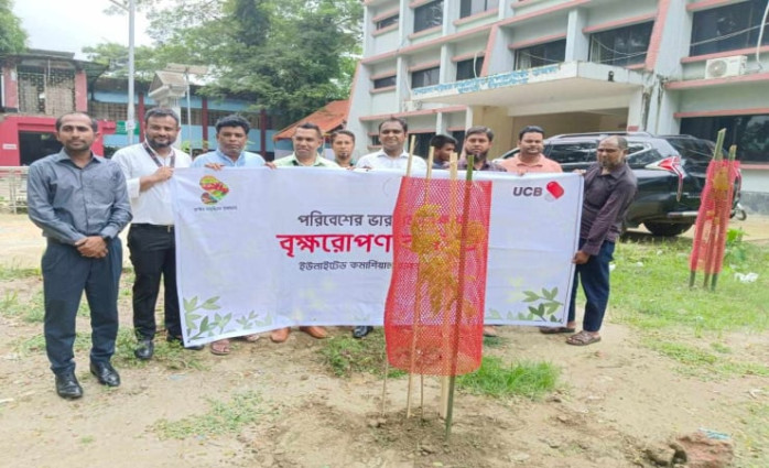 ফুলপুরে ইউসিবির বৃক্ষরোপণ কর্মসূচির উদ্বোধন
