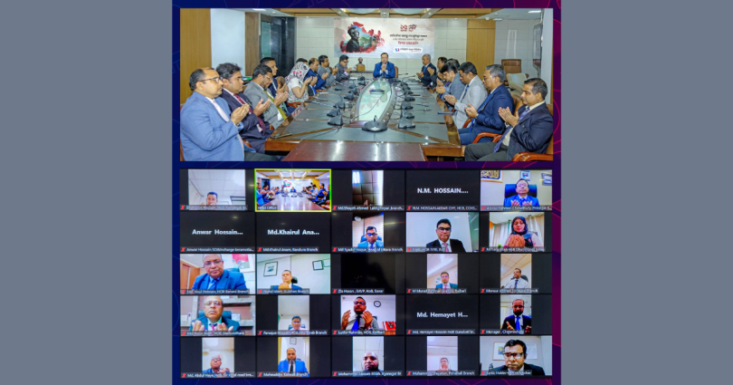 সাউথইস্ট ব্যাংকের উদ্যোগে জাতীয় শোক দিবসের আলোচনা সভা অনুষ্ঠিত