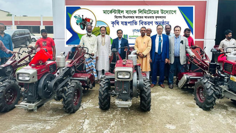 পটুয়াখালীর কালাইয়ায় মার্কেন্টাইল ব্যাংকের কৃষি যন্ত্রপাতি অনুদান