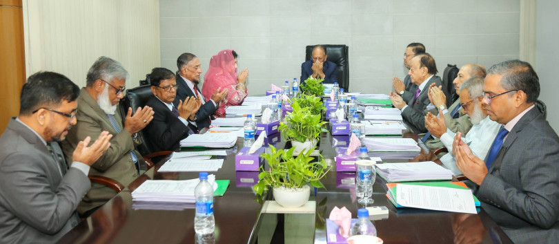 সাউথইস্ট ব্যাংকের বোর্ড সভায় ১৫ আগস্ট জাতীয় শোক দিবস উপলক্ষ্যে শোক সভা ও দোয়া মাহফিলের আয়োজন