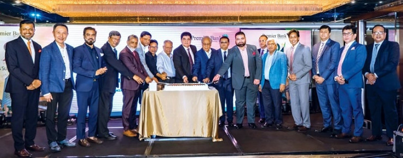 সেবা ও সাফল্যের অগ্রযাত্রায় ২৪ বছরে পদার্পণ দি প্রিমিয়ার ব্যাংকের