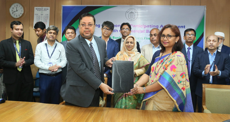 সাউথইস্ট ব্যাংকের সাথে বাংলাদেশ  ব্যাংকের চুক্তি স্বাক্ষর