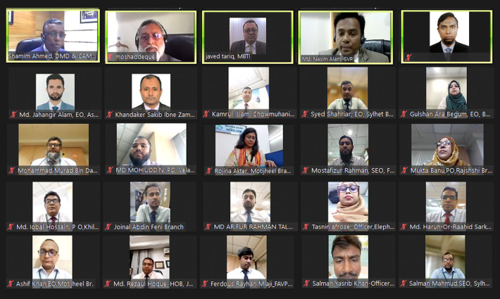 মার্কেন্টাইল ব্যাংকে মানি লন্ডারিং প্রতিরোধ বিষয়ক  ভার্চুয়াল প্রশিক্ষণ অনুষ্ঠিত