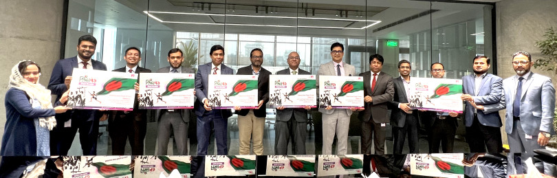 বিজয় ৭১” ফিক্সড ডিপোজিটের আনুষ্ঠানিক উদ্বোধন করল পদ্মা ব্যাংক