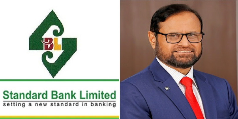 স্ট্যান্ডার্ড ব্যাংকের অতিরিক্ত ব্যবস্থাপনা পরিচালক হলেন মোহন মিয়া