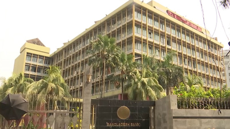 নতুন ২ ডেপুটি গভর্নর নিয়োগ এ সপ্তাহেই
