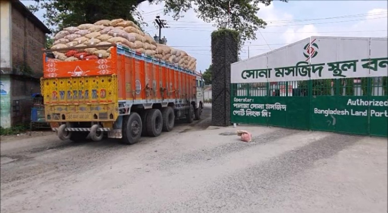দুর্নীতির অভিযোগ, সোনামসজিদ বন্দর দিয়ে আমদানি-রপ্তানি বন্ধ