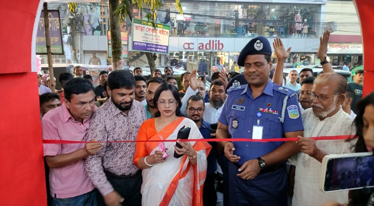 নেত্রকোনায় ক্ষুদ্র কুটির শিল্প এবং পণ্যমেলা উদ্বোধন