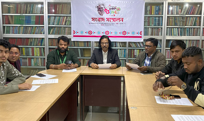 ৭-৮ ফেব্রুয়ারি অনুষ্ঠিত হবে এবারের ‘শাহ আবদুল করিম লোক উৎসব-২০২৫’